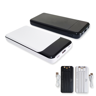 Fast-Charging Power Bank 10000mAh